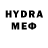 МДМА VHQ Hector Mtz