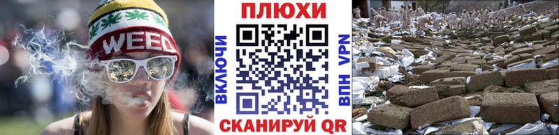 Купить закладки  Чёрмоз  ГАШИШ Premium 