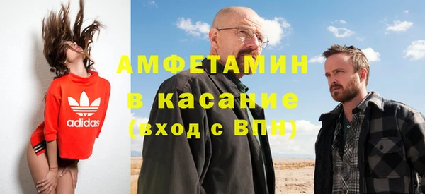 гашиш Дмитров