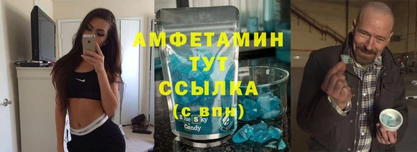 jwh Ельня