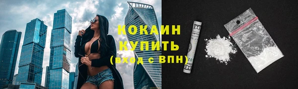 меф VHQ Кущёвская