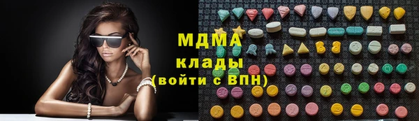 jwh Ельня