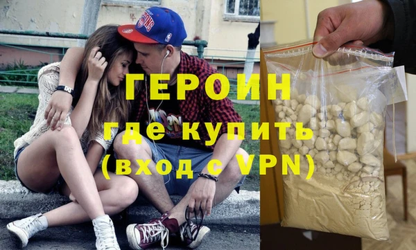jwh Ельня