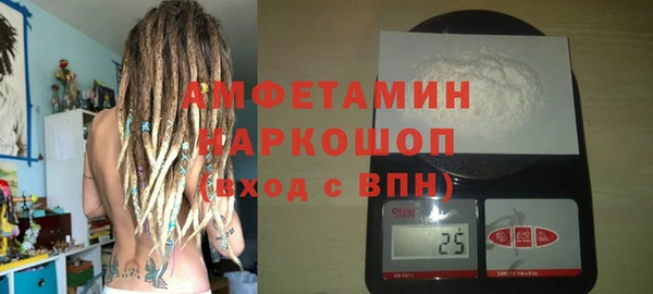 гашишное масло Иноземцево