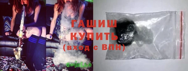 гашиш Дмитров