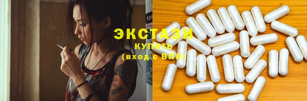 меф VHQ Кущёвская