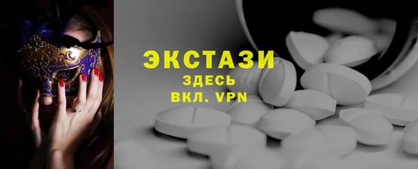 jwh Ельня