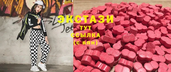 меф VHQ Кущёвская