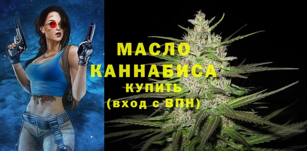 2c-b Александровское