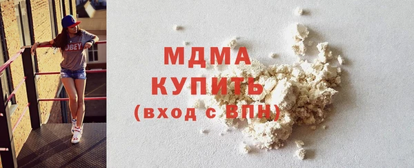 бошки Елабуга