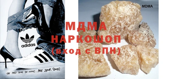 jwh Ельня