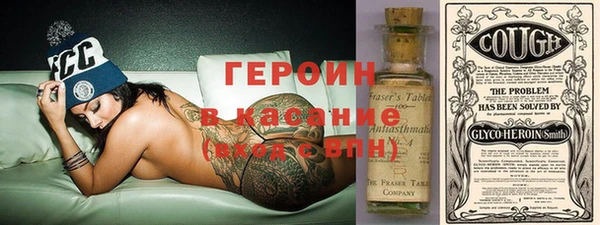 бошки Елабуга