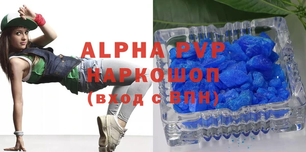 jwh Ельня