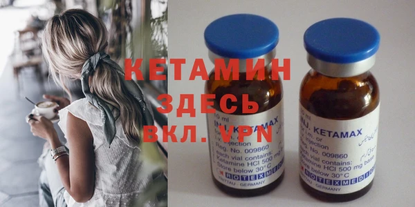 меф VHQ Кущёвская