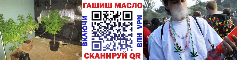 Купить  Чёрмоз  ТГК вейп 